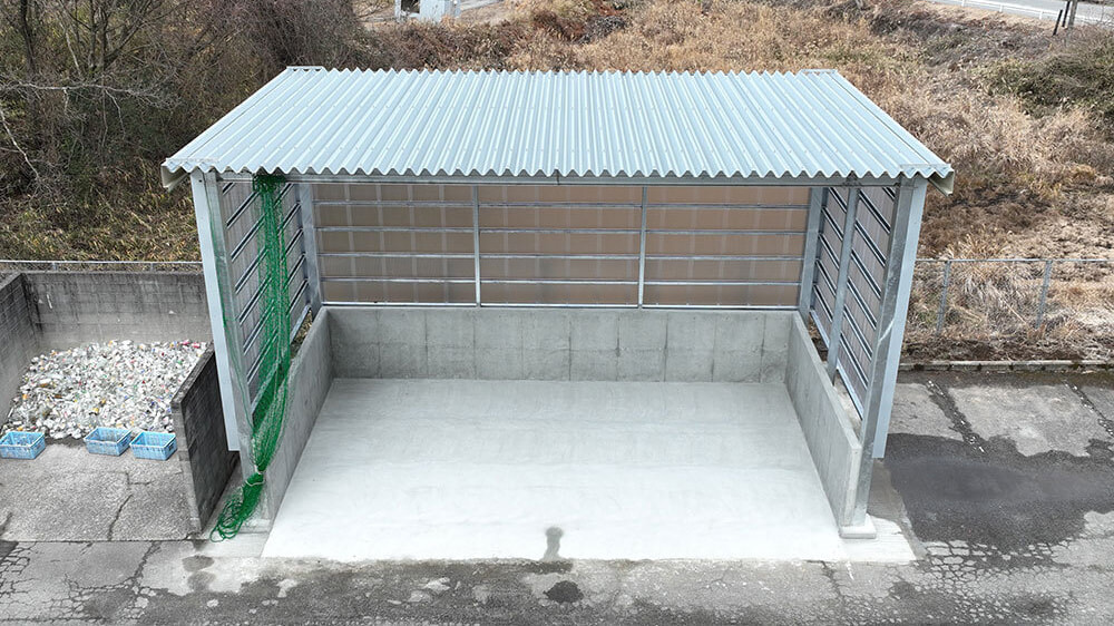 小峰クリーンセンター資源物保管庫新築工事