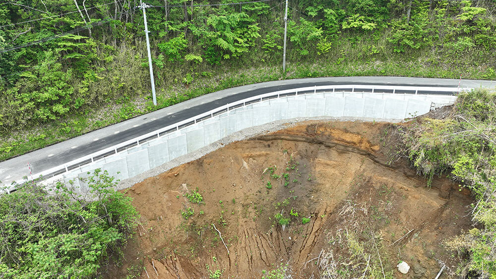 井無田川口線　道路災害復旧工事